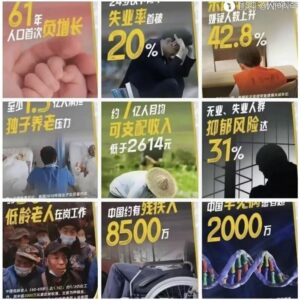 搜狐新闻引发热议