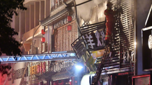 银川烧烤店爆炸