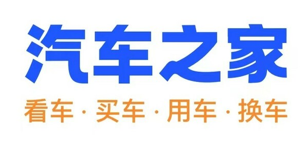 汽車之家財報震撼發布！新零售與AI升級引領市場